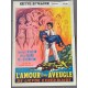 PLUS BELLE FILLE DU MONDE (AMOUR D'UNE AVEUGLE)