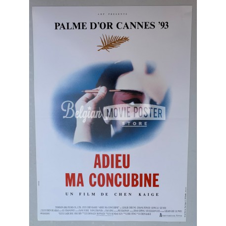 FAREWELL MY CONCUBINE