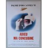 FAREWELL MY CONCUBINE