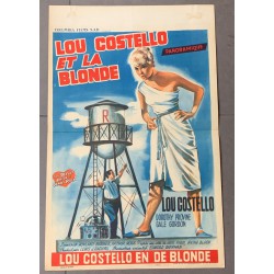 30 FOOT BRIDE OF CANDY ROCK