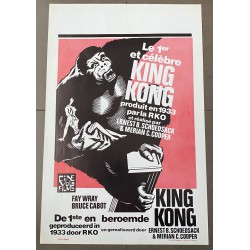 KING KONG