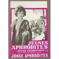 YOUNG APHRODITES (MIKRES AFRODITES)