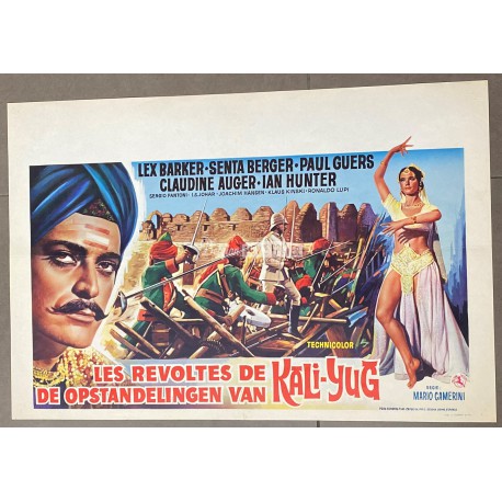 KALI YUG GODDESS OF VENGEANCE