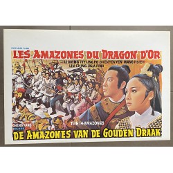 14 AMAZONS