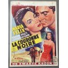 CORONA NEGRA