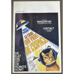 CAT FROM OUTER SPACE