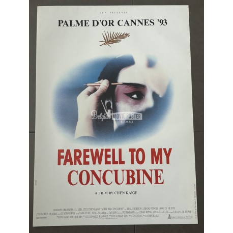 FAREWELL TO MY CONCUBINE