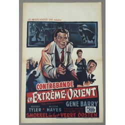 HONG KONG CONFIDENTIAL