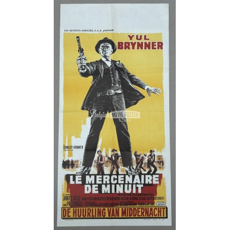 INVITATION TO A GUNFIGHTER