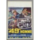 49TH MAN