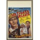 FLYING TIGERS - STYLE B
