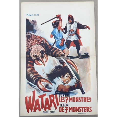 WATARI NINJA BOY VERSUS THE 7 MONSTERS
