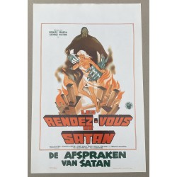 CASE OF THE BLOODY IRIS