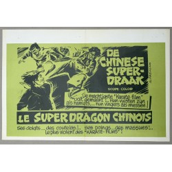 CHINESE SUPER DRAGON