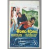 HONG KONG HOT HARBOR