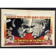 INHERIT THE WIND