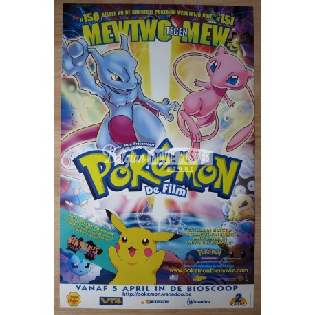 POKEMON THE FIRST MOVIE - Belgian Movie Poster Store