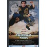 SHANGHAI NOON