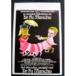 FIENDISH PLOT OF DR. FU MANCHU