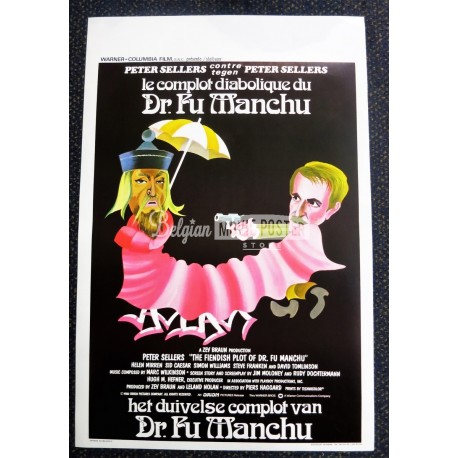FIENDISH PLOT OF DR. FU MANCHU