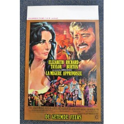 TAMING OF THE SHREW